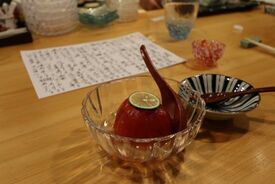 おうち割烹 あや富