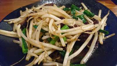 中華酒場 サモハン