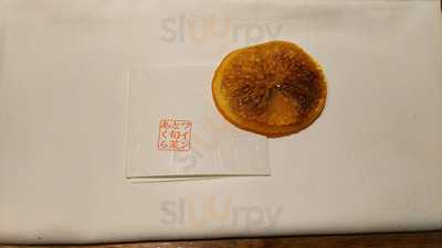 ワインと旬菜 あくら