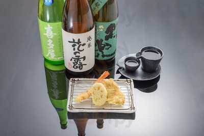 お気軽天ぷら処 天神