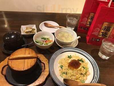 麻婆豆腐 チャーハン ロンフーダイニング イオンモール大阪ドームシティ店