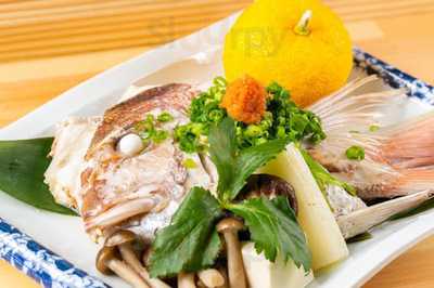 粗末 はまここ 十日市本店