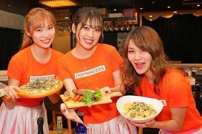 Ddプリンセスシアター