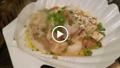 炉端と酒 五臓六腑