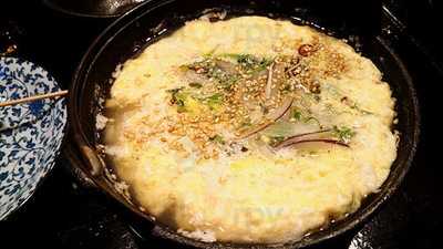 焼鳥居酒屋 ゆゆり