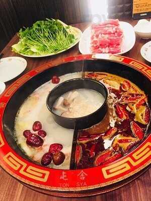 屯舎 火鍋＆麻辣湯