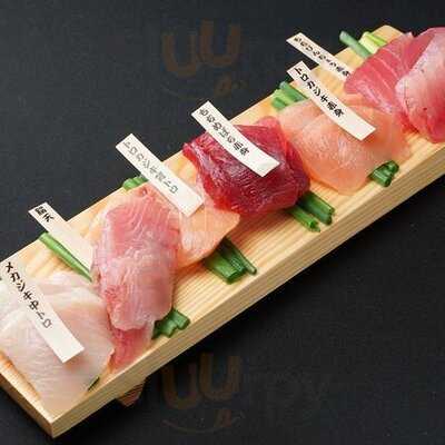 鮪大学水産研究所 梅田店