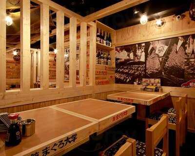 鮪大学水産研究所 梅田店