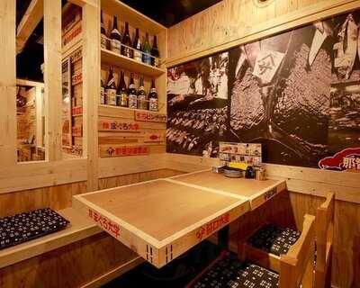 鮪大学水産研究所 梅田店