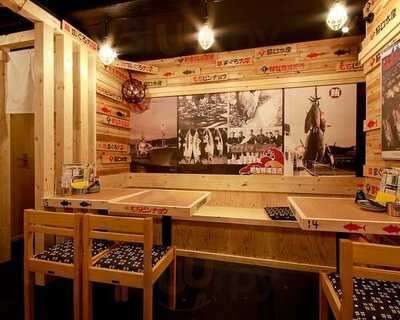 鮪大学水産研究所 梅田店