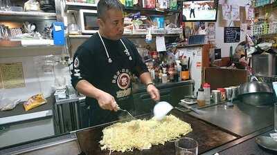 鉄板道・お好み焼 京太郎