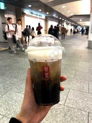 ゴンチャ 紙屋町シャレオ店