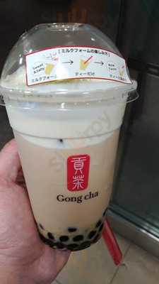 ゴンチャ 紙屋町シャレオ店