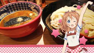 三田製麺所 広島紙屋町店