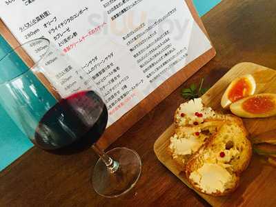 Condor －肉とワインの酒場－ （コンドル）