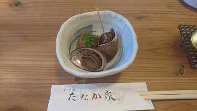 和味亭 たなか家