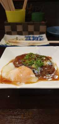 喜笑家 くすくす 地蔵通り店