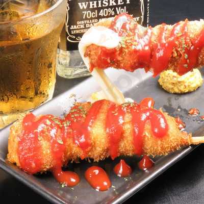 喜笑家 くすくす 地蔵通り店