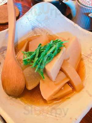 居酒屋おのろけ 今泉店