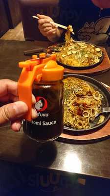 お好み焼・鉄板串焼酒場 やまだ