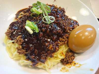 尾道文化ラーメン