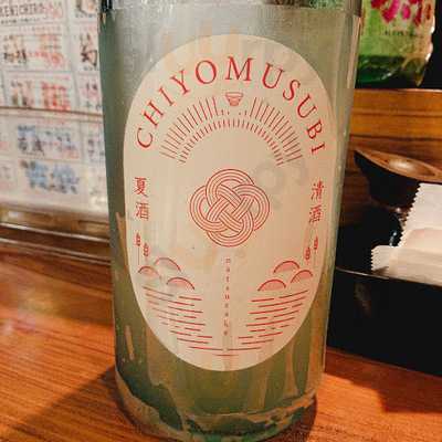 日本酒の店 はなきん