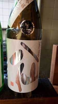 日本酒の店 はなきん