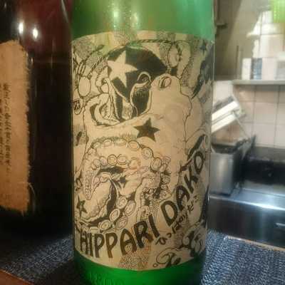 日本酒の店 はなきん