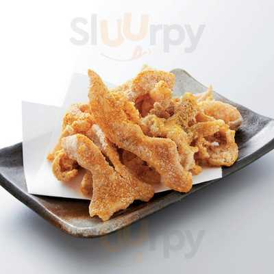 八剣伝 京都外大前店