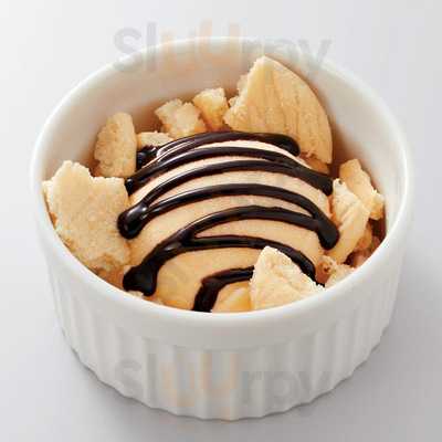 八剣伝 京都外大前店