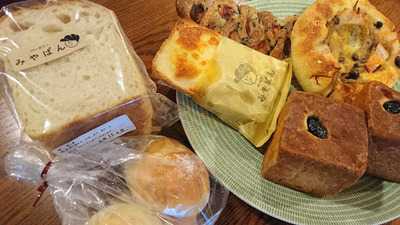 ベーカリー みやぱん