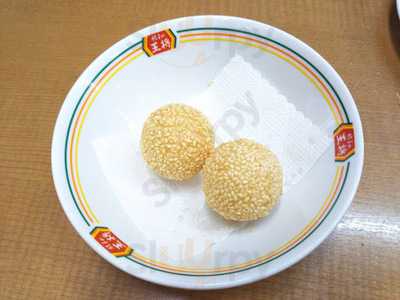 餃子の王将 玉出店