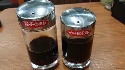 餃子の王将 玉出店