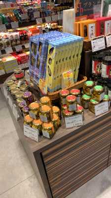 バスマチストア