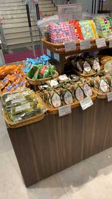 バスマチストア