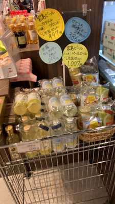 バスマチストア