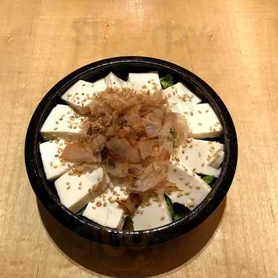 味処 うちゃちゃ