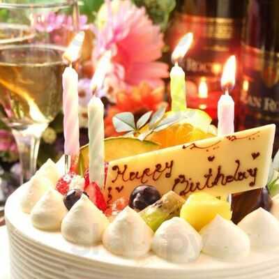 くいもん屋さんぱち 三条木屋町店