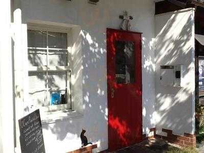 ピエ ドゥ シャ