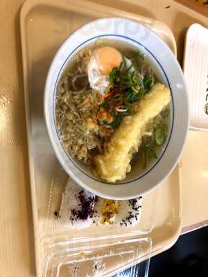 つるまる 南本町店