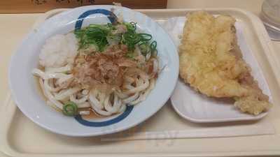 つるまる 南本町店