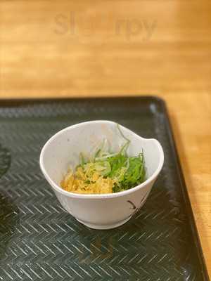 つるまる 南本町店