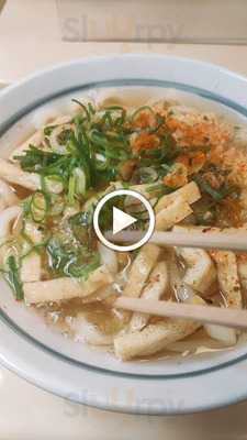 つるまる 南本町店