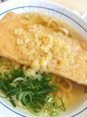 つるまる 南本町店