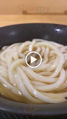 つるまる 南本町店