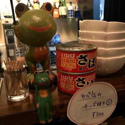 ラック ダイニング カフェ ＆ バー