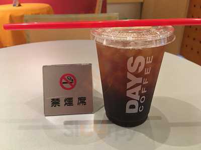 Day’sコーヒー