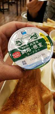 カフェ・ド・クリエ 白川通店