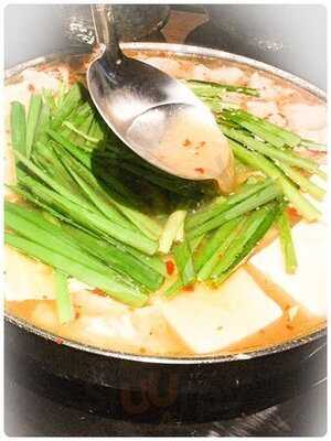 もつ鍋 田しゅう 広島店