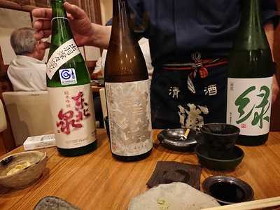 おでん 惣菜 如月きさら